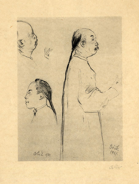 Chinese Sketches